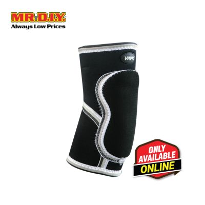 LIVEUP Sports Elbow Support With Foam Pad L/XL - Black LS5752