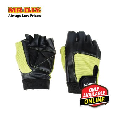 LIVEUP Sports Training Gloves (1 Pair) - Green LS3058