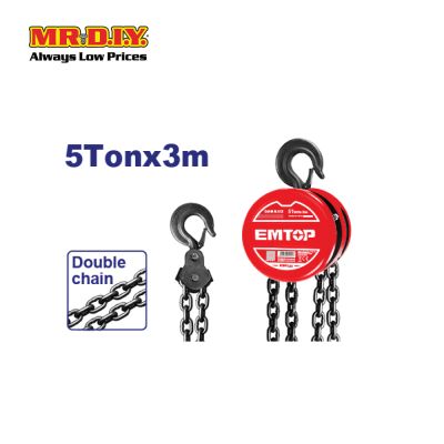 [PRE-ORDER] EMTOP Chain block 5 Ton - ECBK150