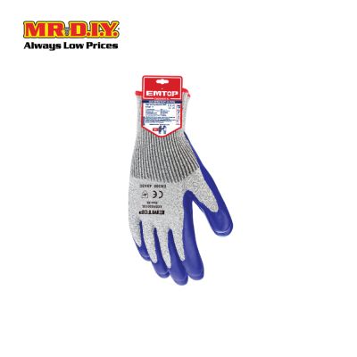 [PRE-ORDER] EMTOP Latex Gloves EXGV0201XL