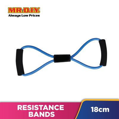 (MR.DIY) Sport 8 Type Resistance Bands