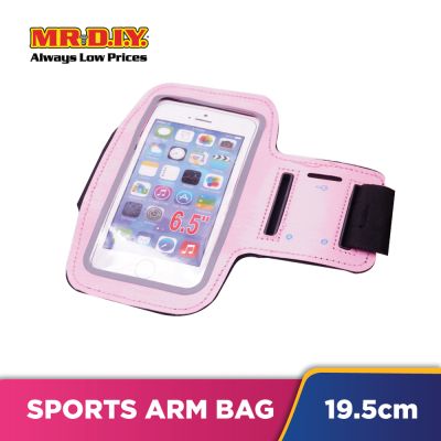 (MR.DIY) Sport Phone Arm Bag