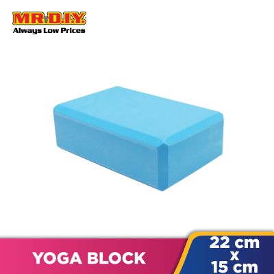 (MR.DIY) Sport Yoga Block (23x15x7.5cm)