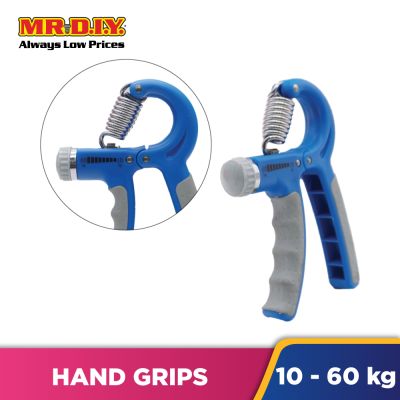 (MR.DIY) Sport Adjustable Hand Grips