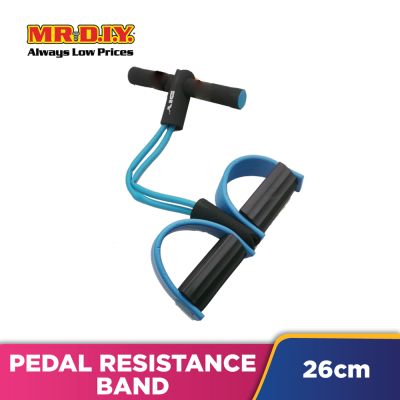 (MR.DIY) Sport Pedal Resistance Band