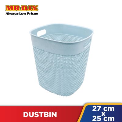 Plastic Dustbin (25x25x27.5cm)