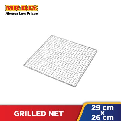 (MR.DIY) Grilled Net