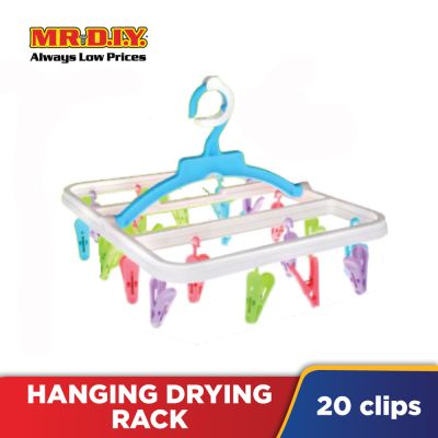 ZENXIN 20 Clips Hanging Drying Rack