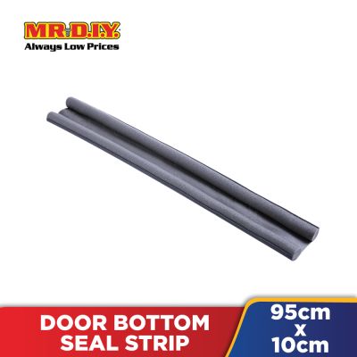 Door Bottom Seal Strip (95cm x 10cm)