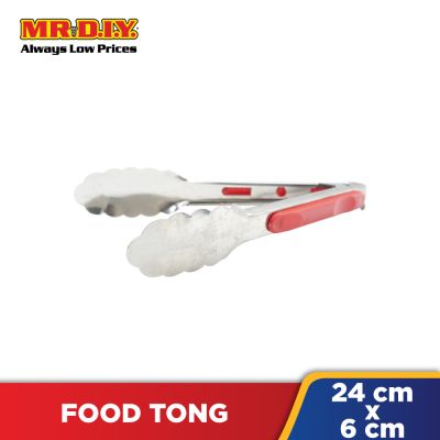 (MR.DIY) Stainless Steel Food Tong (24cm)
