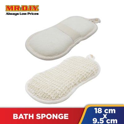 (MR.DIY) Bath Sponge