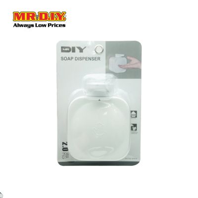(MR.DIY) Soap Dispenser