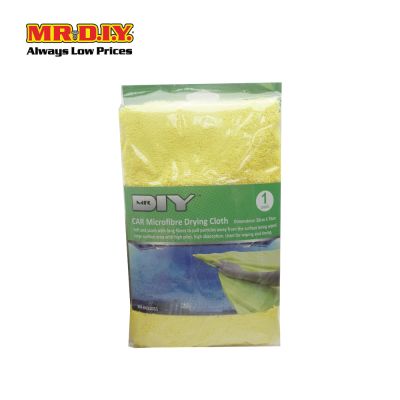 (MR.DIY) Car Microfiber Drying Cloth