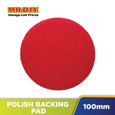 Polish Backing Pad (100mm)