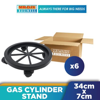 (MR.DIY) Plastic Round Roller Gas Cylinder Stand (34cm)