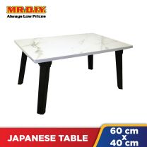 (MR.DIY) Portable Japanese Folding Table ABS (40x60cm)