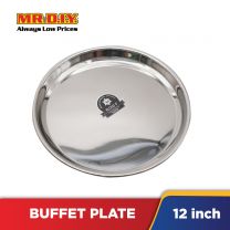 Buffet Plate (12 inch)