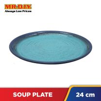 (MR.DIY) 9.5 inch Ceramic Round Soup Plate (24.2 x 23cm)