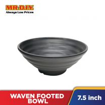 Waven Footed Bowl (7.5 inch)