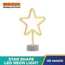 (MR.DIY) LED Neon Light Stand (Star)