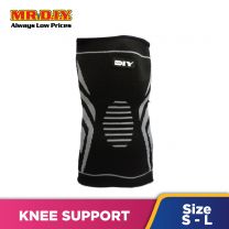 (MR.DIY) Knee Support