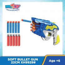 Super Soft Bullet Gun Playset Toys 22CM