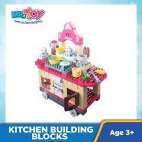 Kitchen Bulding Blocks (116 pieces)