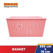 Plastic Basket (39.5 x 20 x 19cm)