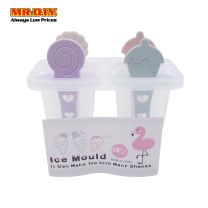 (MR.DIY) Sweet Cakes Ice-Pop Mold (4pcs)