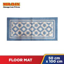 (MR.DIY) Premium Hidraulik Rectangular Floor Mat (50cm x 110cm)