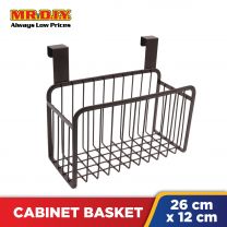 (MR.DIY) Premium Hanging Cabinet Basket (26cm x 11cm)