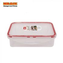 (MR.DIY) 4 Side Lock Food Container 650Ml