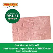 (MR.DIY) 3D Foam Brick Wall Sticker Wallpaper (70cm x 77cm)