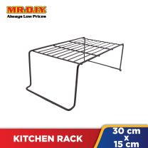 (MR.DIY) Rack Kitchen (27x15x10cm)