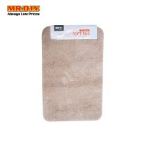 (MR.DIY) Premium Soft Fluffy Microfiber Rectangular Floor Mat (40cm x 60cm)