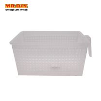 (MR.DIY) Multipurpose Storage Basket 