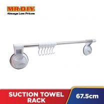 Suction Towel Rack with 6 Hooks (67.5cm)