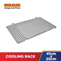 (MR.DIY) Cooling Rack (41 x 25cm)