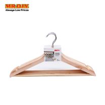 (MR.DIY) Wooden Clothes Hanger WHE67116 - 5pcs