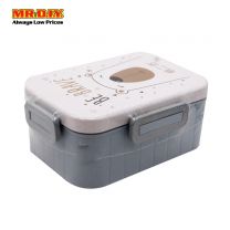 (MR.DIY) Lunch Box J06-6152