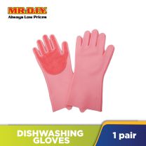 (MR.DIY) Silicone Dishwashing Gloves
