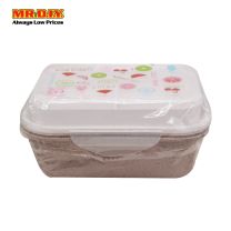 (MR.DIY) Multi Compartment Lunch Box T07-9027