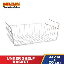 (MR.DIY) Premium Multipurpose Under Shelf Basket