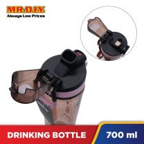 (MR.DIY) Sport Water Drinking Bottle (700ML)