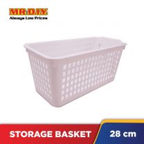 Plastic Storage Basket (28cm)