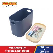 (MR.DIY) Multipurpose Usage Plastic Storage Box X621