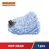 (MR.DIY) Cotton Mop Head