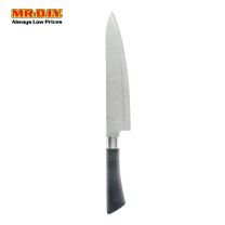 (MR.DIY)  Chef Knife