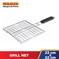 (MR.DIY) Grilling Basket Net (22x23cm)