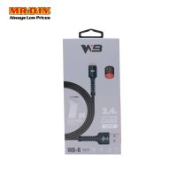 Usb Cable -Ip Wb-B501